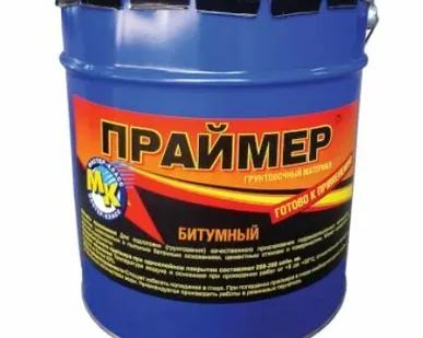 фото Праймер битумный Мастер-Класс 15 л