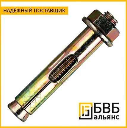 Фото №0 Анкерный болт изогнутый