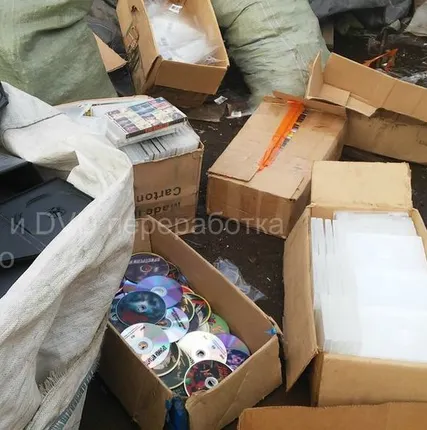 Фото №0 Приём кассеты переработка