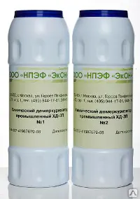 Фото №0 Химический демеркуризатор промышленный ХД-3П