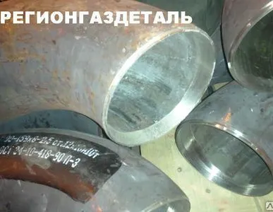 фото Отвод 90-220х7-2,5