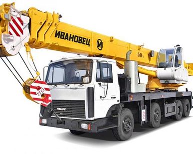 фото Услуги авто крана 25 тонн