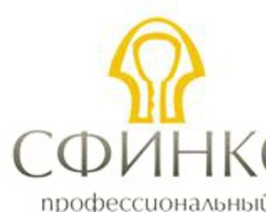 фото Программное обспечение EntraPass Special Edition E-SPE-EN-V4