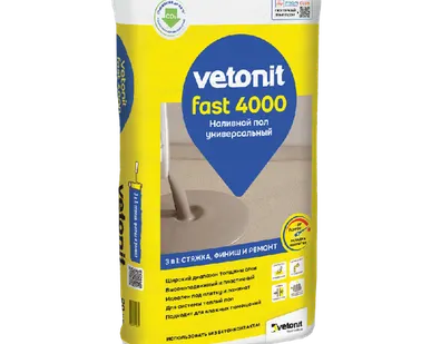 фото Пол ВЕТОНИТ Фаст 4000 нал. пол,от 3-80мм/54шт/20кг/