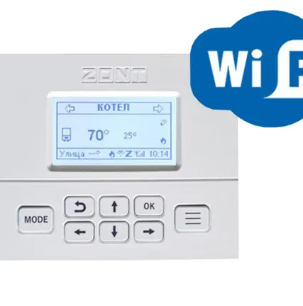 Фото №0 Панель управления ZONT МЛ-753 Wi-Fi