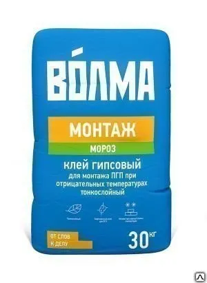 Фото №0 Клей монтаж мороз Волма 30кг