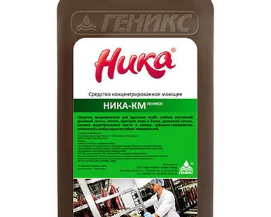 фото Средство моющее концентрированное

 НИКА-КС (1,5 кг, 7кг
и 45кг)