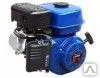 фото Двигатель 4-х тактн. ДБГ-6.5 К \"LIFAN\" (6,5 л.с.) выход 12 вольт