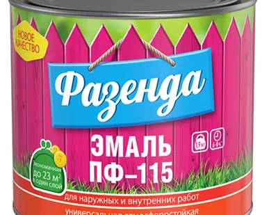 фото Эмаль ПФ-115 красная глянцевая Фазенда Текс 1,9кг